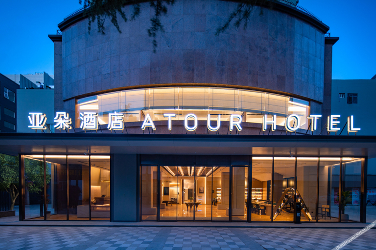 Exterior & Views 1, Atour Hotel Kunming Railway Station North Square, Kunming