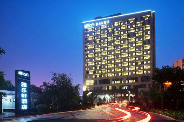 Exterior & Views, Yancheng Baolong Yiyue Select Hotel, Yancheng