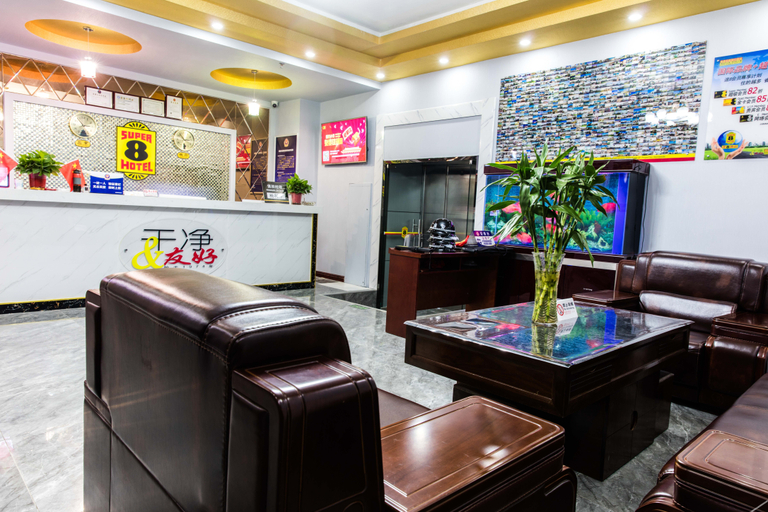 Others 4, Quake E-sports Hotel, Beijing