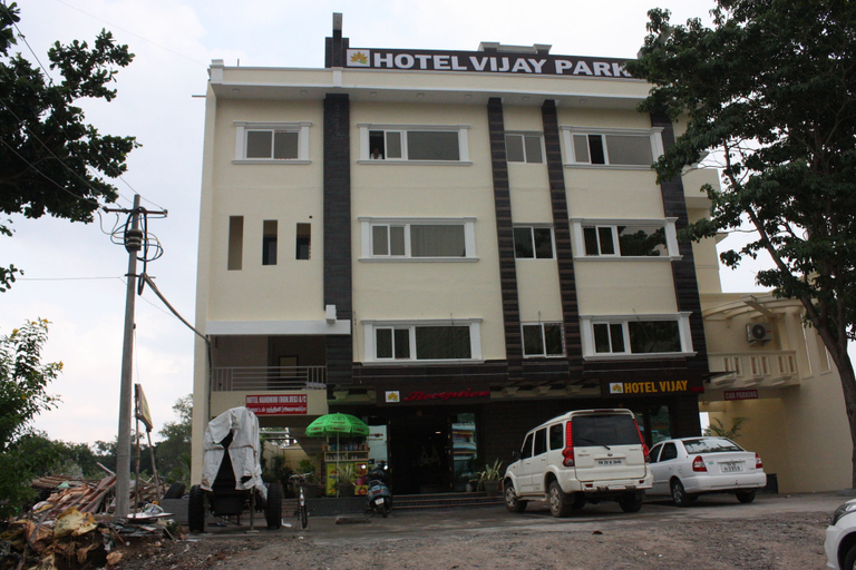 Exterior & Views 2, Hotel Vijay Park, Tiruvannamalai