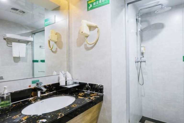 Bathroom 4, Landscape Hotel (Longyan Railway Station), Longyan