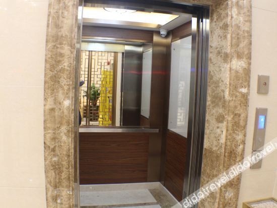 Others 5, Hotel in Fullin, Zhaoqing