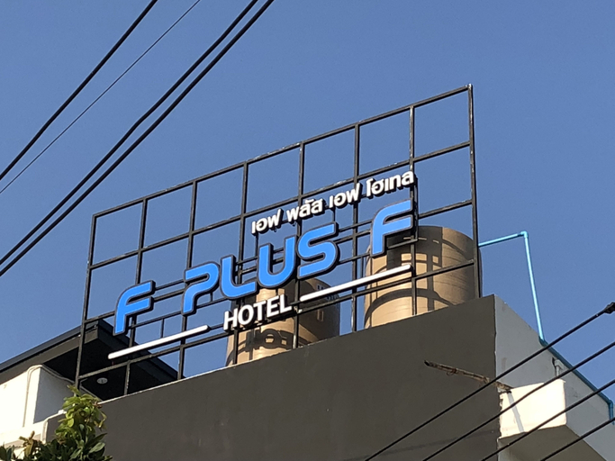 Others 2, F Plus F Hotel, Muang Chiang Mai