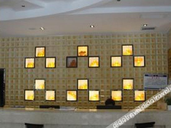 Others 5, Orange Business Hotel, Bozhou