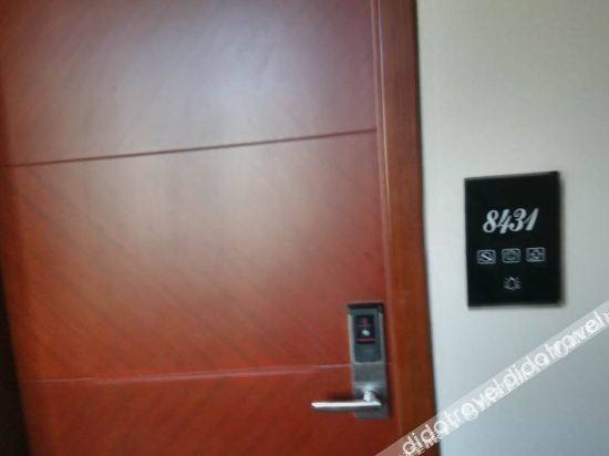 Others 4, Meitianli All Seasons Hotel, Hohhot
