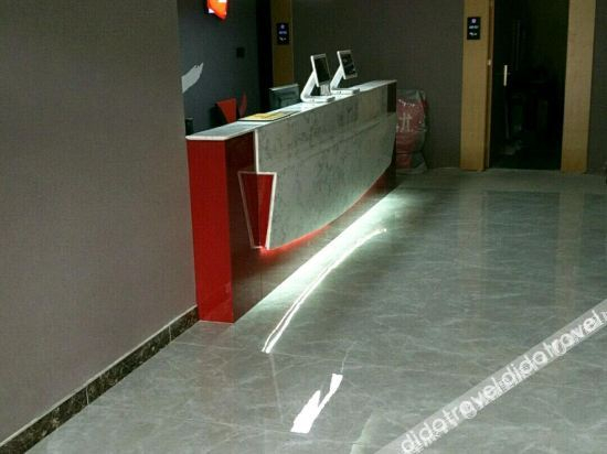 Hotel Interior or Public Areas 4, Thank U Hotel (Jinan Baotu Spring Store), Jinan