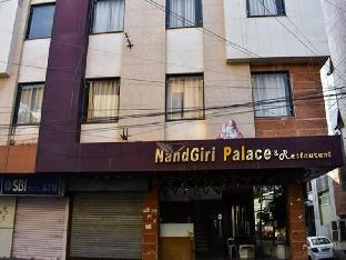 Exterior view, Fabhotel Nandgiri Palace, Gwalior