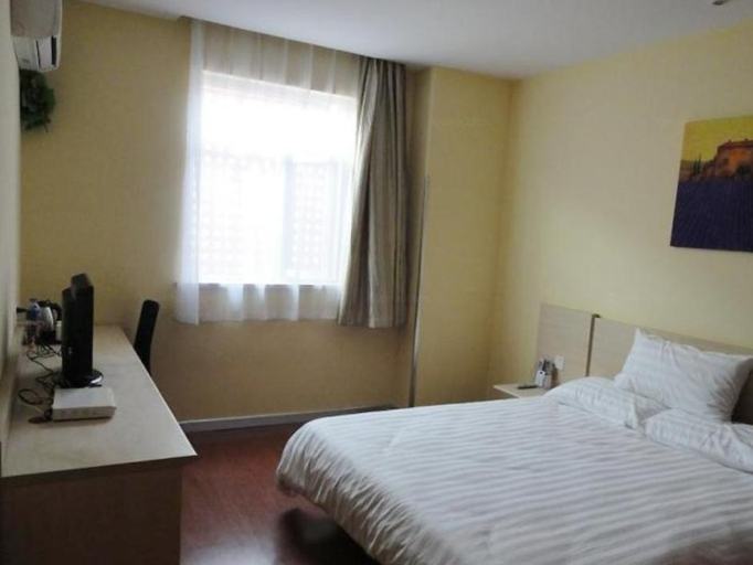 Others 5, Hanting Hotel Bengbu Huaihe Wenhua Square Branch, Bengbu