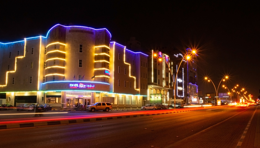 Others 5, Rona Hotel, Al Khobar