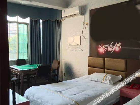 Logo 4, One thousand zero night student Street Hotel, Yichun