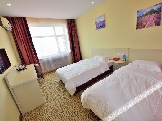 Logo, Foreign Affairs Hotel hulun Buir, Hulunbuir