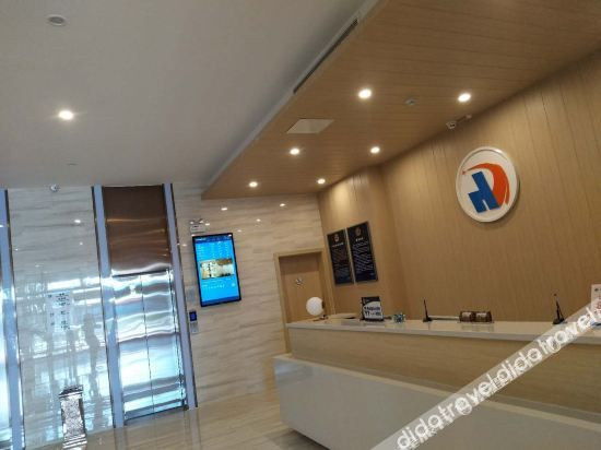 Others 5, Beijing Huating Business Hotel, Beijing