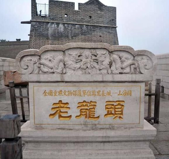 Exterior & Views 2, Dongdaihe Haizhiyuan Guesthouse, Huludao