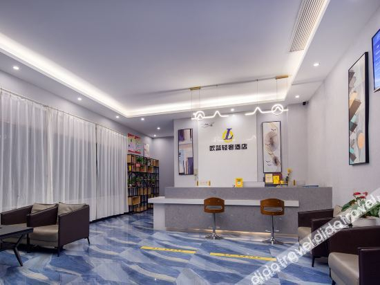 Others 4, Oulan Light Luxury Hotel, Changsha