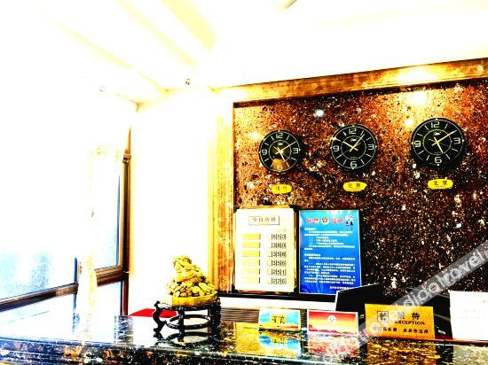 Others 5, Lanzhou Bridge Hotel, Lanzhou