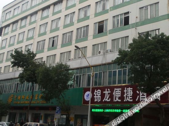 Others 5, YESET International Hotel (Shanglin Chengzhou Road), Nanning