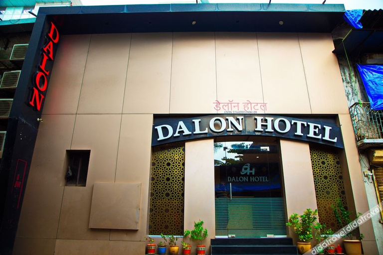Exterior & Views 2, Hotel Dalon, Mumbai Suburban