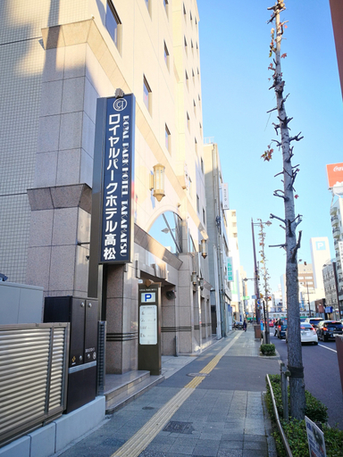 Others 4, Alphabed Takamatsu Kawaramachi West, Takamatsu