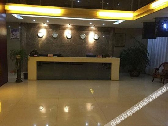Others 2, Elan Inn Jiangyin Wanda, Wuxi