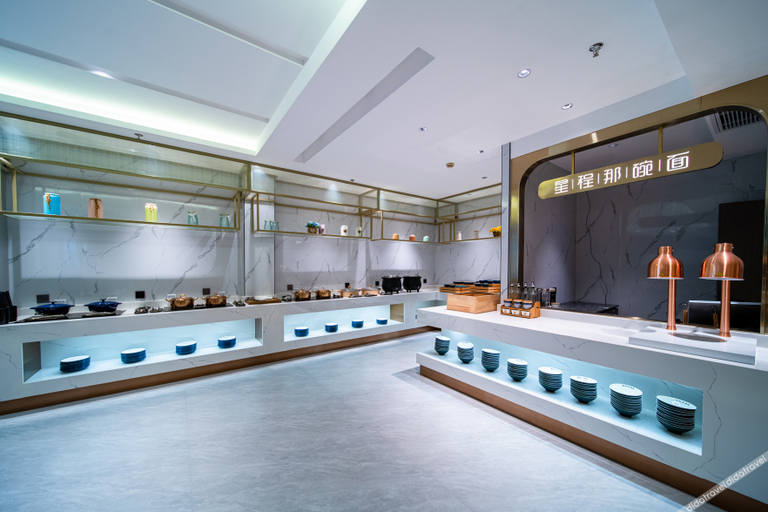 Sport & Beauty 5, ホテル (), Nantong