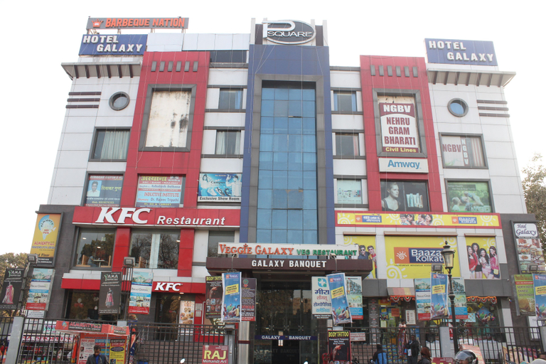 Exterior & Views 2, Hotel Galaxy, Kaushambi