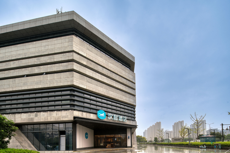 Exterior & Views 1, Hanting Hotel Yuyao North Station, Ningbo