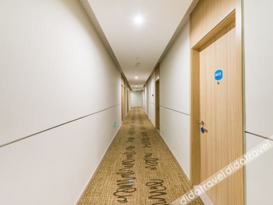 Others 2, Hanting Hotel, Lanzhou