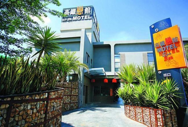 Exterior & Views, Hip Spa Motel, Taichung