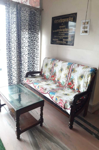 Others 4, Hotel Krishan Kanhiya, Jaunpur