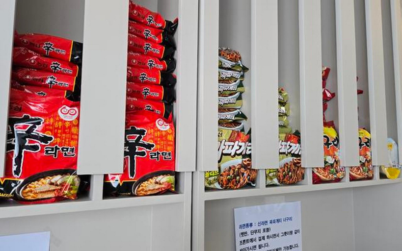 Food & Drinks 3, Yongin(Giheung) M7 Hotel, Yongin