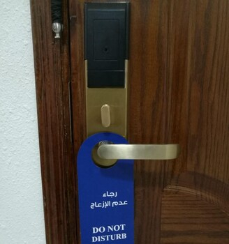 Others 4, Varvan Hotel Al Jubail, Al Jubail