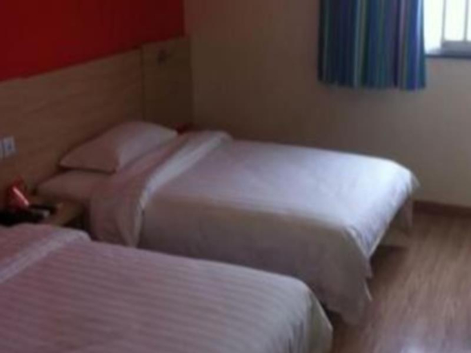 Others 4, 7 Days Inn Pingxiang Pedestrian Street Branch, Pingxiang
