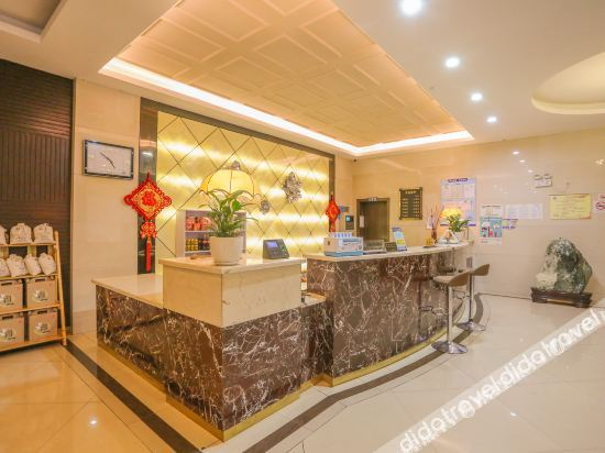 Hotel Interior or Public Areas 4, Shanghai Guohang Hotel, Shanghai