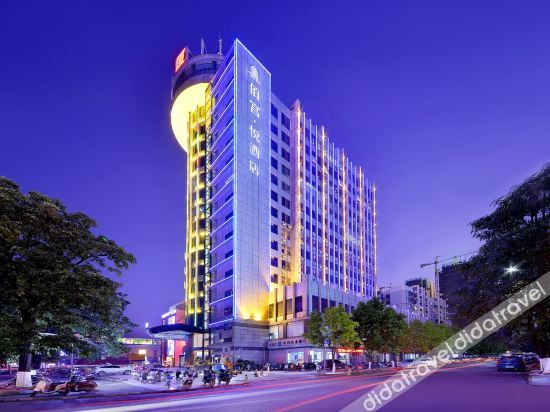 Others 3, Burgon Hotel, Guigang