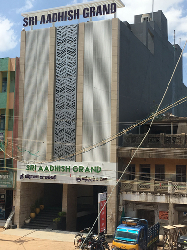 Exterior & Views, Sri Aadhish Grand, Pudukkottai