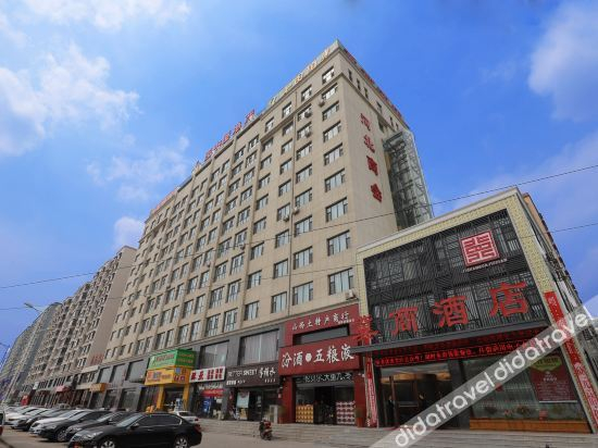 Others 2, Jishang Hotel, Changzhi