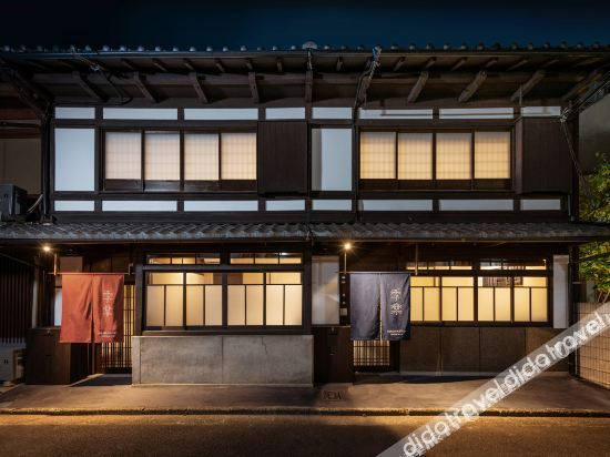 Others 2, Kyoto Machiya Zeniyacho, Kyoto