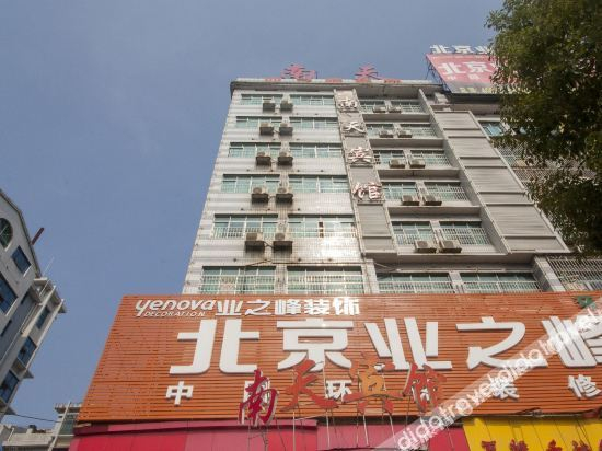 Others 4, Shaoyang Blue Sky Express Hotel, Shaoyang