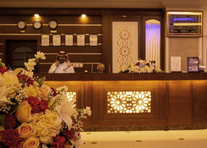 Others 2, Rona Hotel, Al Khobar