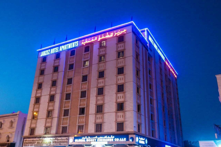 Others 5, JARZEZ HOTEL APARTMENTS, Seeb