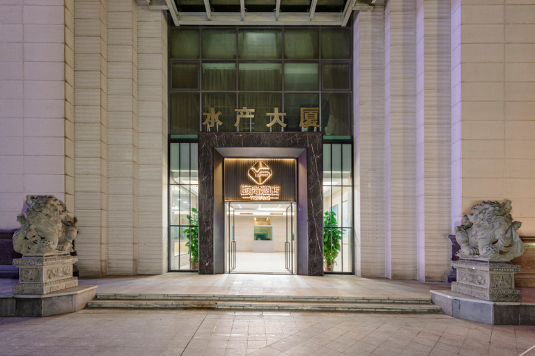 Others 2, Fuzhou Yishang Hotel, Fuzhou