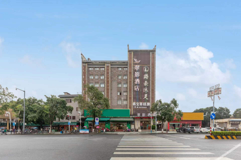 Others 5, Cuiying Hotel, Foshan