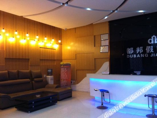 Others 4, Dubang Holiday Hotel, Hangzhou