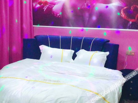 Logo 2, One thousand zero night student Street Hotel, Yichun