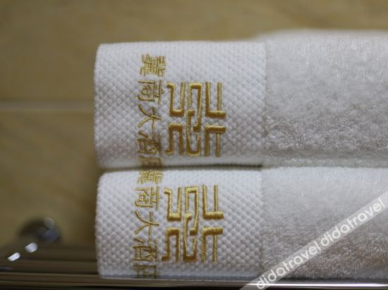 Others 3, Jishang Hotel, Changzhi