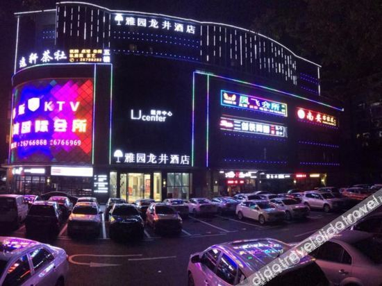 Others 5, ホテル(セン), Shenzhen