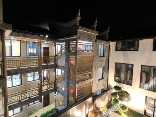 Hotel Exterior 5, Weijianshan Courtyard Inn, Xiangxi Tujia and Miao