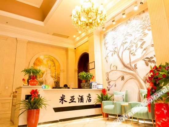 Others 5, Mia Light Luxury Hotel, Changsha
