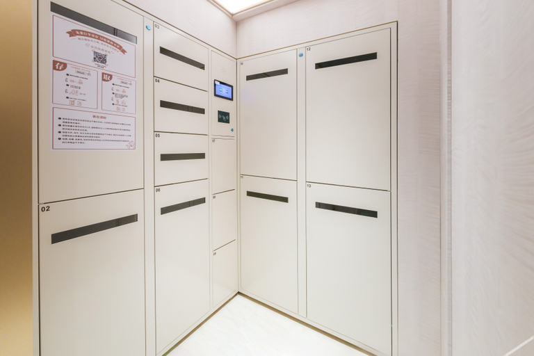 Others 4, Hanting Hotel Haining Yancang, Jiaxing