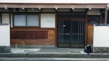 Others 4, Guesthouse Angoso, Niigata